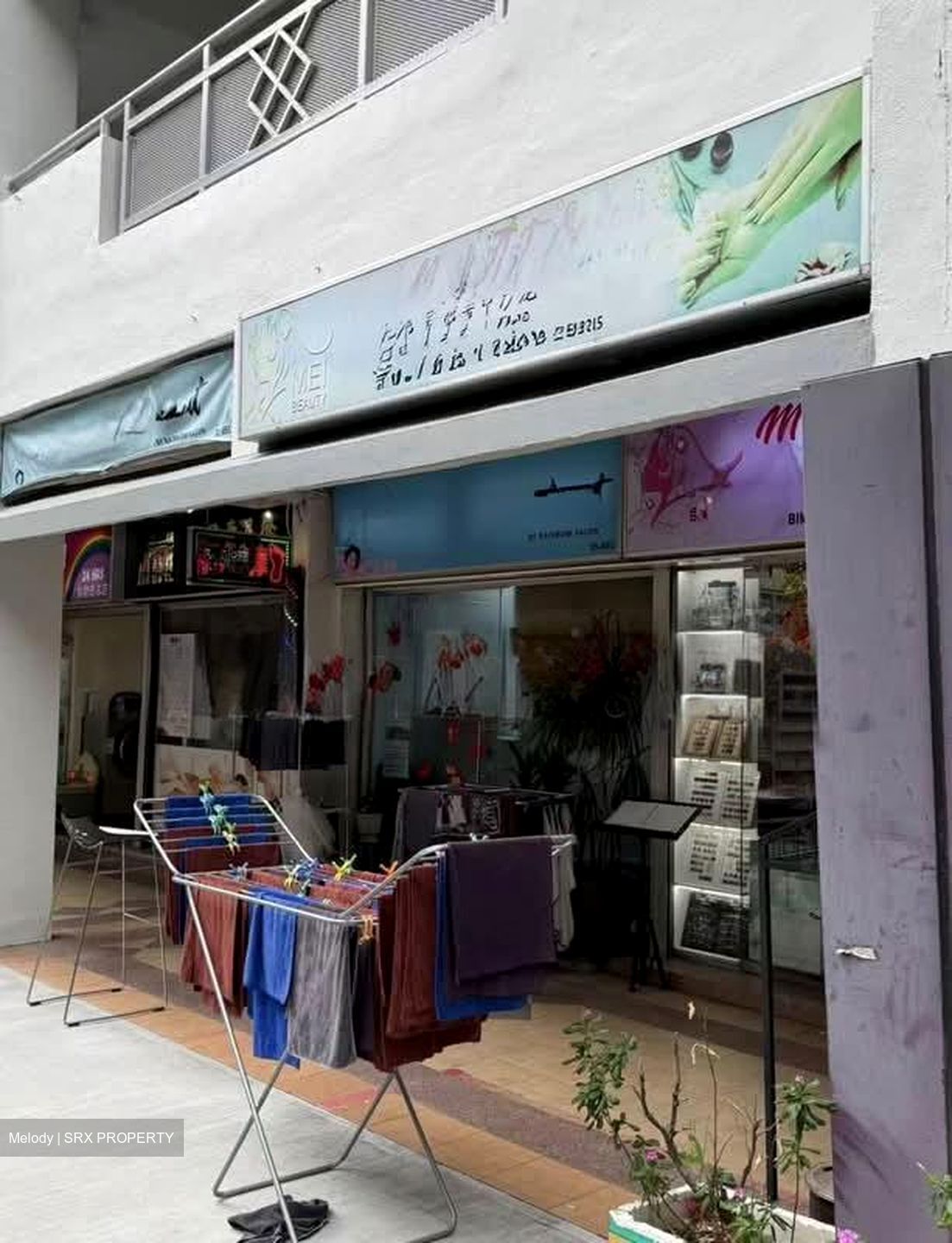 Ang Mo Kio Avenue 1 (D20), Shop House #549840511